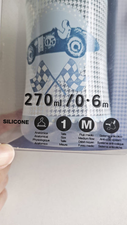 Set Nacimiento Suavinex