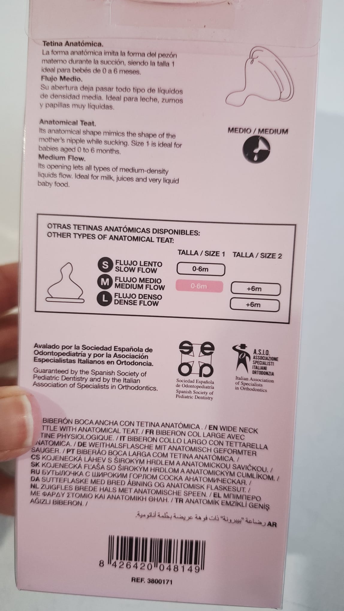 Mamadera Suavinex 0 a 6m Silicona